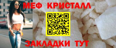 круглые Кингисепп