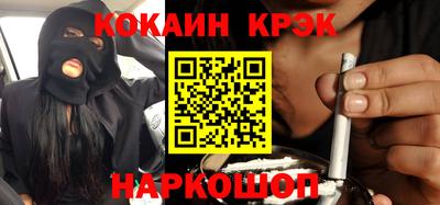 круглые Кингисепп