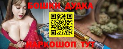 круглые Кингисепп