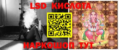 бошки Кинель