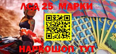 Альфа ПВП Кимры