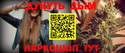 круглые Кингисепп