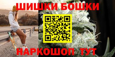 круглые Кингисепп