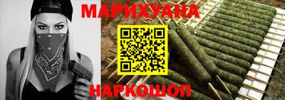 бошки Кинель
