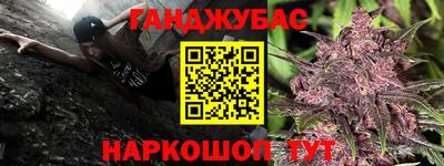 бошки Кинель