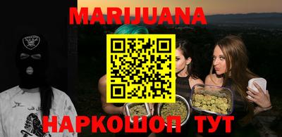 круглые Кингисепп