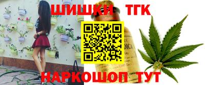 Альфа ПВП Кимры