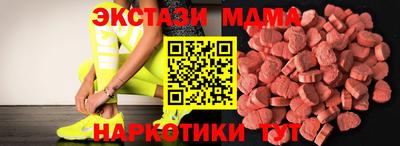 Альфа ПВП Кимры