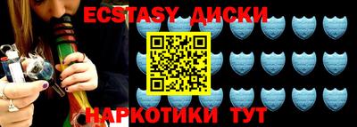 Альфа ПВП Кимры
