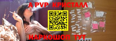 круглые Кингисепп