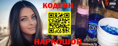 круглые Кингисепп