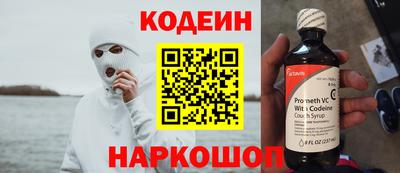 Альфа ПВП Кимры