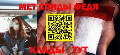 Альфа ПВП Кимры