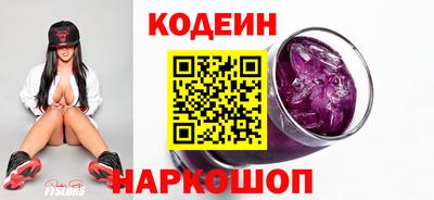 Альфа ПВП Кимры