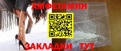 круглые Кингисепп
