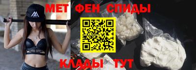 Альфа ПВП Кимры