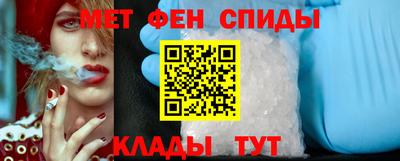круглые Кингисепп
