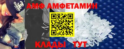бошки Кинель
