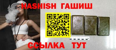 бошки Кинель