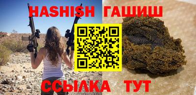 Альфа ПВП Кимры