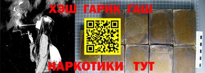 Альфа ПВП Кимры