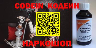 бошки Кинель