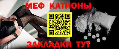 круглые Кингисепп