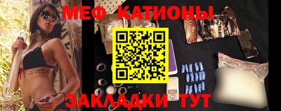 Альфа ПВП Кимры