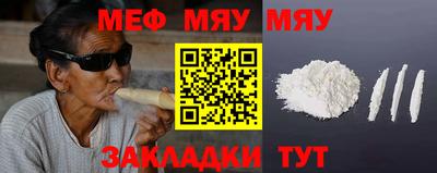 бошки Кинель