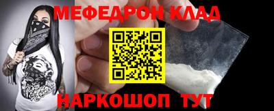 Альфа ПВП Кимры